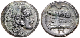 GRIECHENLAND, MAKEDONIEN. Alexander III. der Große, 336-323 v.Chr., AE 16 (postum, 328 v.Chr.). Kopf des Herakles mit Löwenhaube r. Rs.ALEXANDROY, obe...