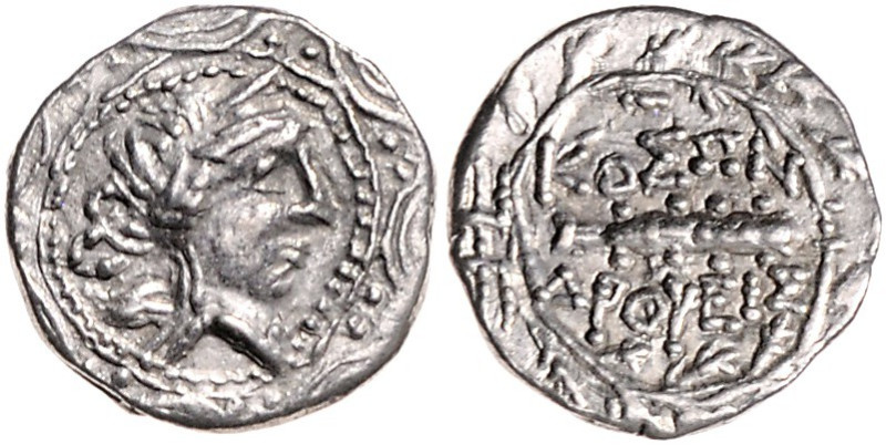 GRIECHENLAND, THRAKIEN / Stadt Olbia, AR Drachme (Mitte 1.Jhd.v.Chr.). Koson. Bü...