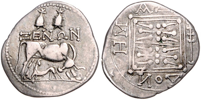 GRIECHENLAND, ILLYRIEN / Stadt Dyrrhachium, AR Drachme (229-100 v.Chr.). Kuh säu...