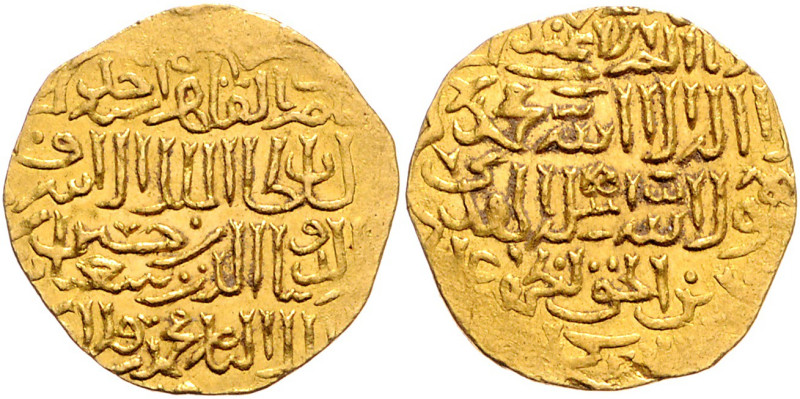 MAMELUKKEN, Al Ashraf Nasir al-Din Sha'ban II., 1363-1377, AV Dinar AH 764-778. ...