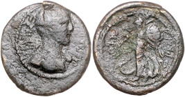 RÖMISCHE REPUBLIK, Julius Caesar, 59-44 v.Chr., AE Dupondius (C.Clovius, Praefectus Urbi, 45 v.Chr.). Drap. Victoriabüste r., dah. Stern, CAESAR [DIC ...