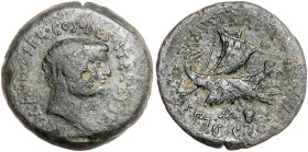 RÖMISCHE REPUBLIK, Marc Anton, Octavian (Augustus) und Octavia, 37 v.Chr., AE As (38-37 v.Chr.). Athen? Gestaffelte Köpfe von Marc Anton und Octavia. ...