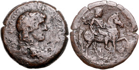 RÖMISCHES REICH, Hadrian, 117-138, AE Drachme LENN EAKD = Jahr 19 = 134-135, Ägypten, Stadt Alexandria. Drap. Büste des Antinous r. mit Hem-Hem Krone....