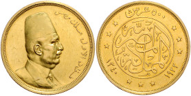 ÄGYPTEN, Fuad I. als König, 1922-1936, 500 Piaster AH 1340 =1922. 42,46g.
GOLD, vz/st
KM 355; Frbg.26