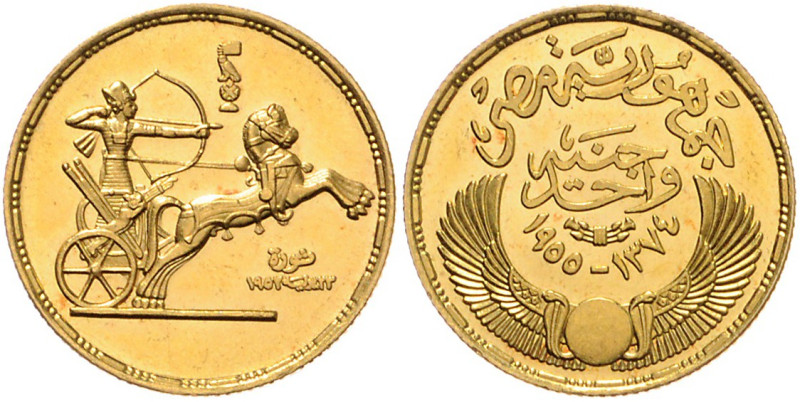 ÄGYPTEN, Republik, 1953-1958, Pound AH 1374 =1955. 3.Jahrestag der Revolution. 8...