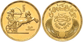 ÄGYPTEN, Republik, 1953-1958, Pound AH 1374 =1955. 3.Jahrestag der Revolution. 8,5g.
Ware ist regelbesteuert
standard taxation
GOLD, st
KM 387; Fr...