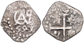 BOLIVIEN, Karl II., 1665-1700, 1/2 Real 1699, Potosi/Lima. 0,85g (=1/4 Real?).
f.ss
KM 22; C.-C.6499f