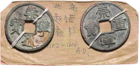 CHINA, Nördl. Sung-Dynastie, 960-1126, 8. Kaiser Hui Tsung, 1101-1125, AE 10 Ch'ien (1102-1106) in Kanzleischrift. Epoche Chung Ning. 35mm und gleiche...