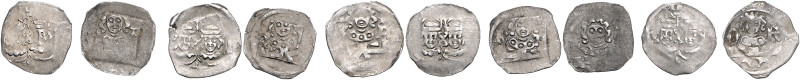 PFALZ, OBERPFALZ, Ruprecht I., 1350-1390, 10 Pfennig nach Regensburger Schlag (s...