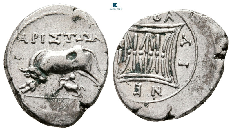 Illyria. Apollonia. ΑΡΙΣΤΩΝ (Ariston) and ΑΙΝΕΑ- (Aineas) circa 229-100 BC. 
Dr...