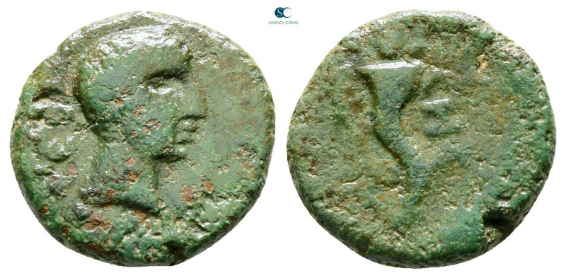 Thrace. Sestos. Augustus 27 BC-AD 14. 
Bronze Æ

16 mm, 3,17 g



Good Fi...