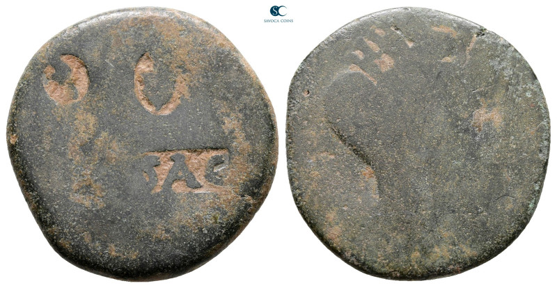 Asia Minor. Uncertain mint AD 100-200. 
Bronze Æ

24 mm, 6,83 g



Fine