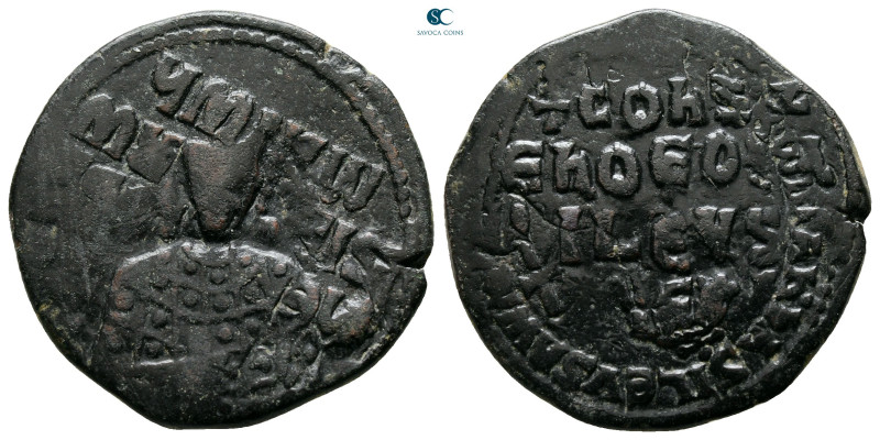 Constantine VII, Porphyrogenitus AD 913-959. Constantinople
Follis Æ

27 mm, ...