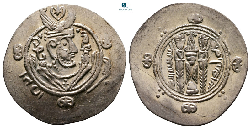 Abbasid Governors of Tabaristan. AD 160-165. 
Hemidrachm AR

26 mm, 2,39 g
...