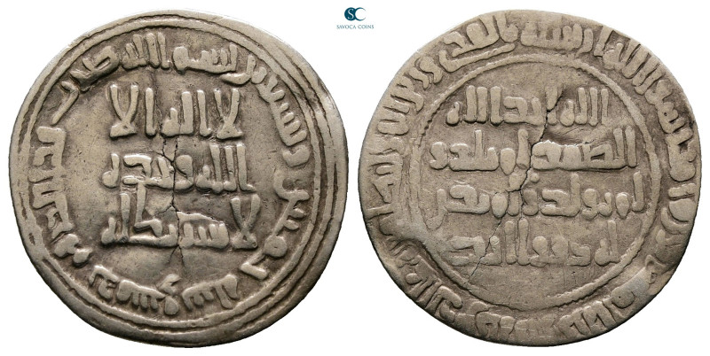 Abbasid . . 
Dirham AR

24 mm, 1,85 g



Very Fine