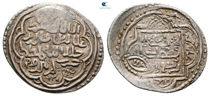 Persia (Post-Mongol). Eretnids . 
Dirham AR

21 mm, 1,59 g



Very Fine