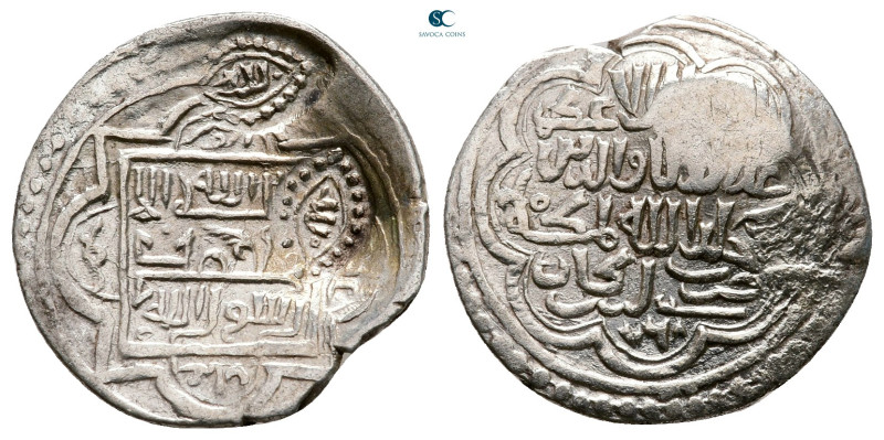 Persia (Post-Mongol). Eretnids . 
Dirham AR

19 mm, 1,61 g



Very Fine