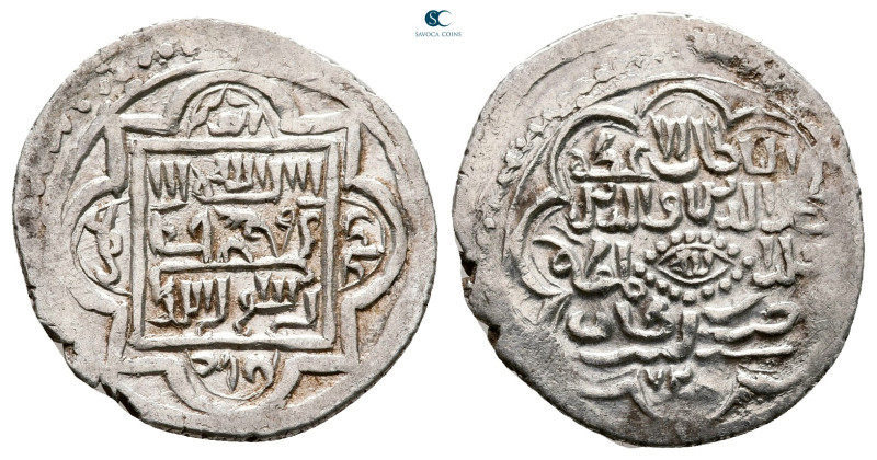 Persia (Post-Mongol). Eretnids . 
Dirham AR

19 mm, 1,66 g



Very Fine