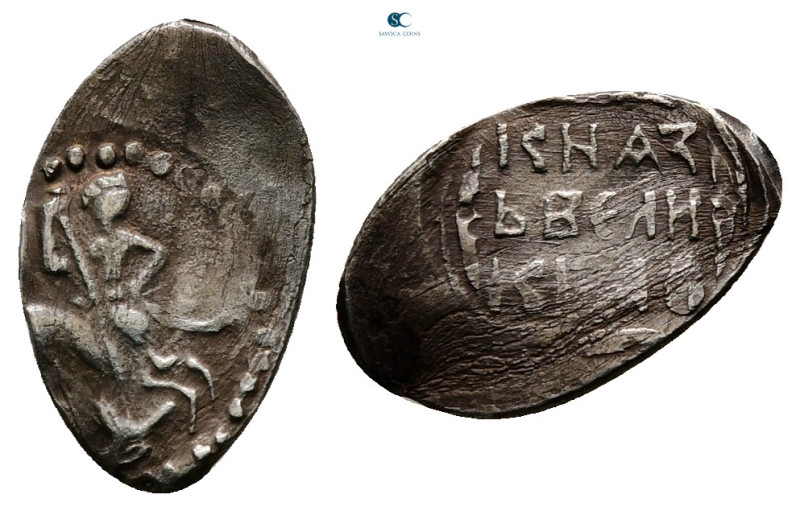 Russia. Ivan III - Vasiliy III AD 1462-1533. 
Denga AR 

15 mm, 0,44 g


...