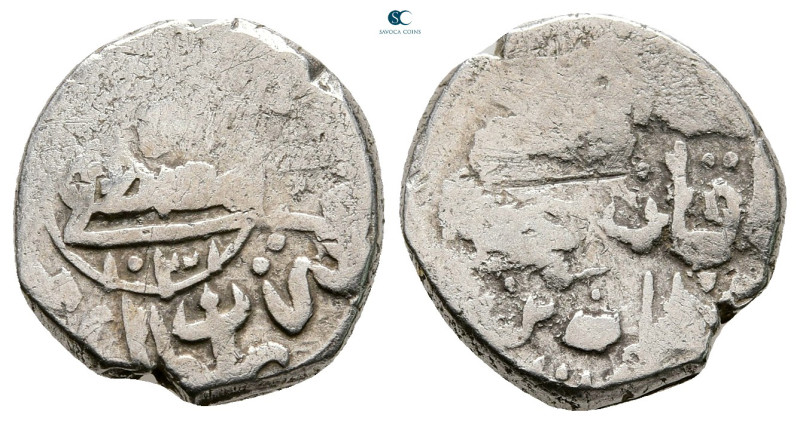 Turkey. Ottoman Empire . 
Akçe AR

15 mm, 2,54 g



Fine