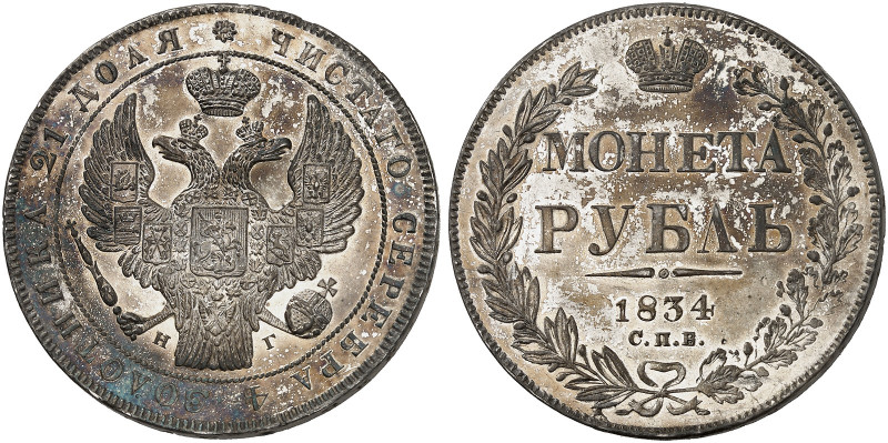 EUROPA. RUSSLAND. Nikolaus I., 1825-1855. 
Rubel 1834, St. Petersburg. Dav. 283...