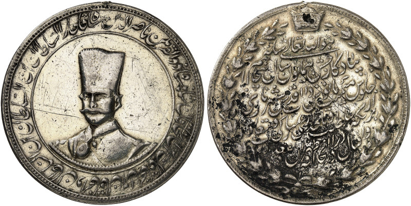 ÜBRIGES AUSLAND. IRAN. Nasir al-Din Shah, 1848-1896. 
Toman AH 1313 = 1895, auf...