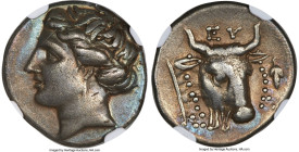 EUBOEA. Euboean League. Ca. 304-290 BC. AR drachm (16mm, 4.66 gm, 12h). NGC Choice VF S 5/5 - 5/5, Fine Style. Head of the nymph Euboea left, hair rol...