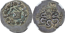 MYSIA. Pergamum. Roman Rule (ca. 133-67 BC). AR cistophorus (26mm, 12.57 gm, 12h). NGC Choice AU S 5/5 - 5/5. Serpent arising from cista mystica; all ...