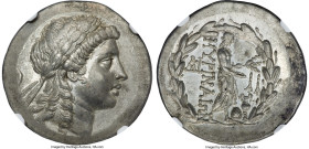 AEOLIS. Myrina. Ca. mid-2nd century BC. AR tetradrachm (33mm, 16.56 gm, 12h). NGC AU 4/5 - 3/5, Fine Style, brushed. Laureate head of Apollo right / M...