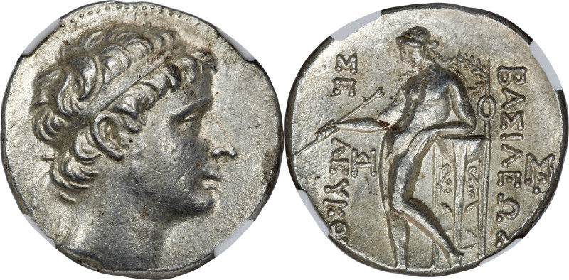 SELEUCID KINGDOM. Seleucus II Callinicus (246-225 BC). AR tetradrachm (28mm, 17....