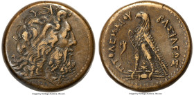 PTOLEMAIC KINGDOM. Ptolemy III (246-222 BC). AE drachm (41mm, 69.12 gm, 10h). NGC Choice VF S 5/5 - 5/5, die shift. Alexandria, series 5B. Horned head...
