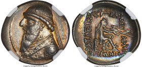 PARTHIAN KINGDOM. Mithradates II (ca. 121-91 BC). AR drachm (21mm, 4.11 gm, 12h). NGC XF S 5/5 - 4/5. Rhagae or Ecbatana, ca. 109-96/5 BC. Diademed, d...