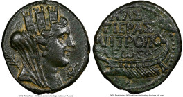 PHOENICIA. Tyre. Anonymous issue under Trajan (AD 98-117). AE (21mm, 11h). NGC AU S. Dated Civic Year 238 (AD 112/3). Veiled head of Tyche right, wear...