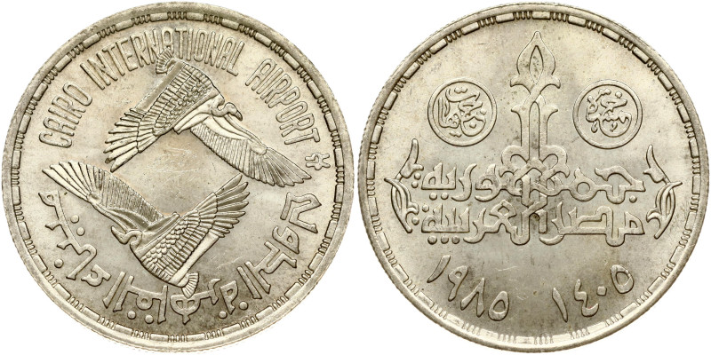 Egypt. 5 Pounds 1405 (1985) Cairo International Airport. Silver .720, 17.68 g. K...