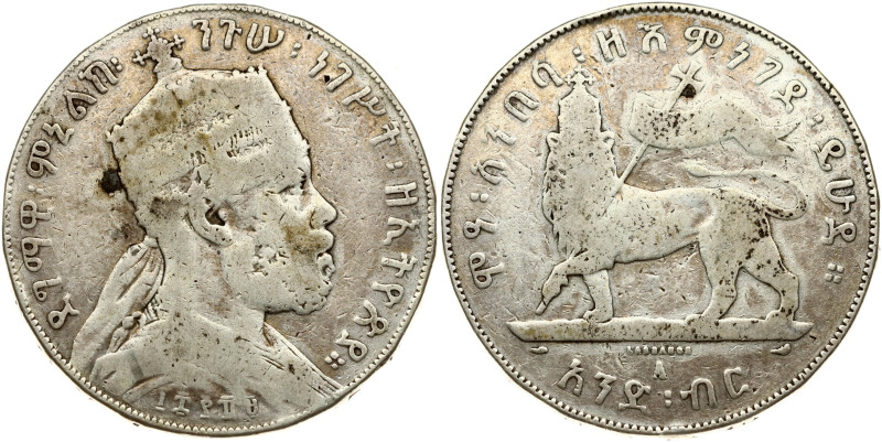 Ethiopia. Menelik II (1889-1913). Birr 1889 (1897) A. Silver 27.47 g. KM-5.