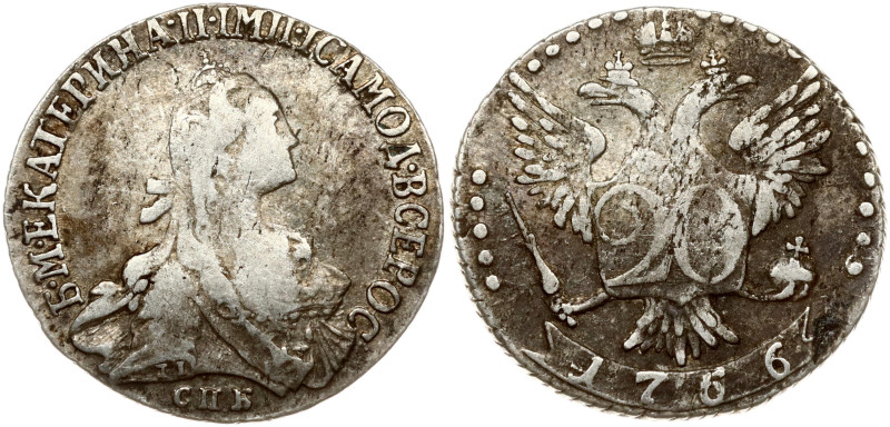 Russia. Catherine II (1762-1796). 20 Kopecks 1766 СПБ St. Petresburg. Silver 4.4...