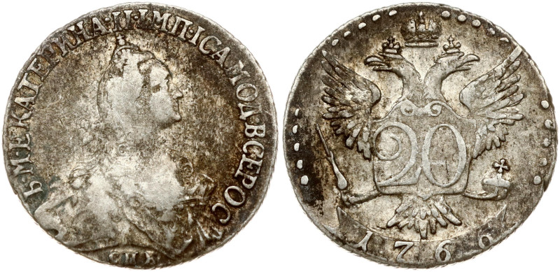 Russia. Catherine II (1762-1796). 20 Kopecks 1766 СПБ, St. Petersburg. Silver 4....