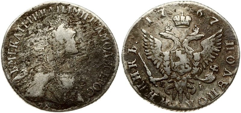 Russia. Catherine II (1762-1796). Polupoltinnik 1767 ММД-EI, Moscow. Silver 5.98...