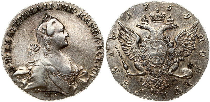 Russia. Catherine II (1762-1796). Rouble 1769 СПБ-TI-СА, St. Petersburg. Silver ...