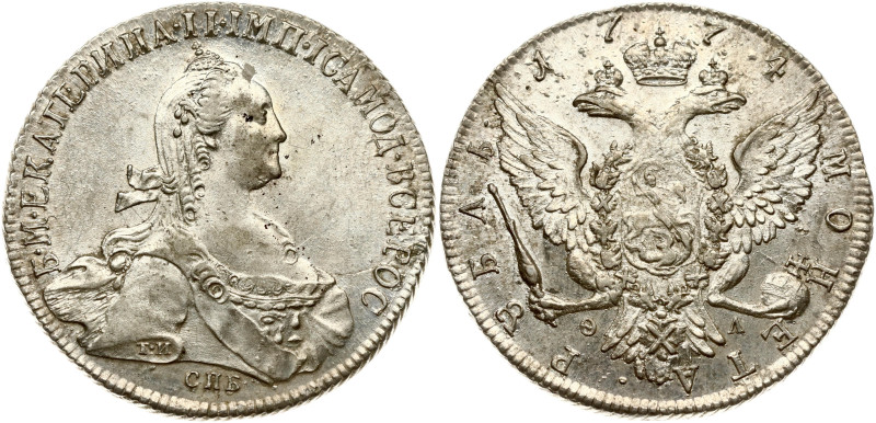 Russia. Catherine II (1762-1796). Rouble 1774 СПБ-TИ-ФЛ, St. Petersburg. Silver ...