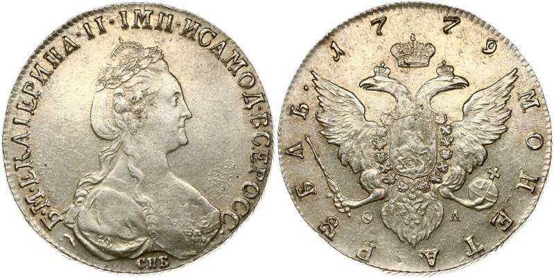 Russia. Catherine II (1762-1796). Rouble 1779 СПБ-ФЛ, St. Petersburg. Silver 23....