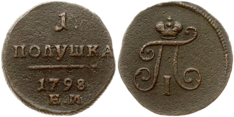 Russia. Paul I (1796-1801). Polushka 1798 ЕМ, Ekaterinburg. Copper 2.20 g. Bitki...