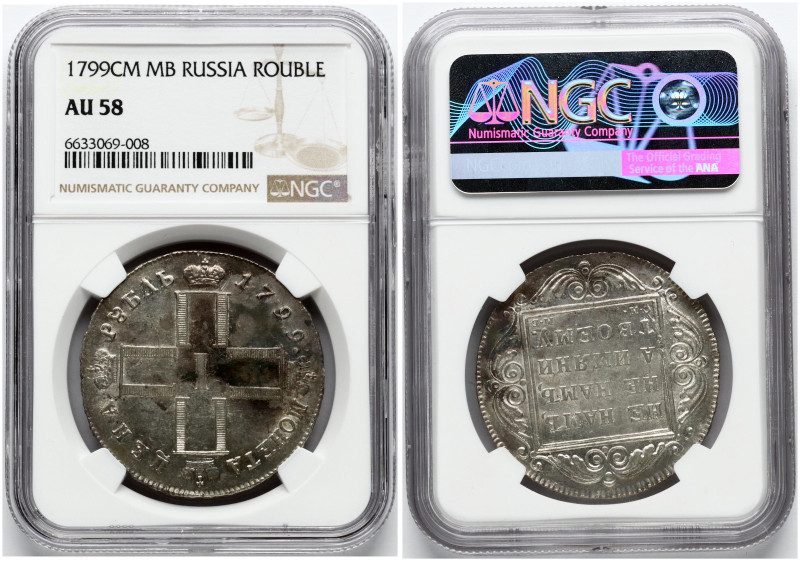 Russia. Paul I (1796-1801). Rouble 1799 СМ-МБ, St. Petersburg. Silver. Bitkin 35...