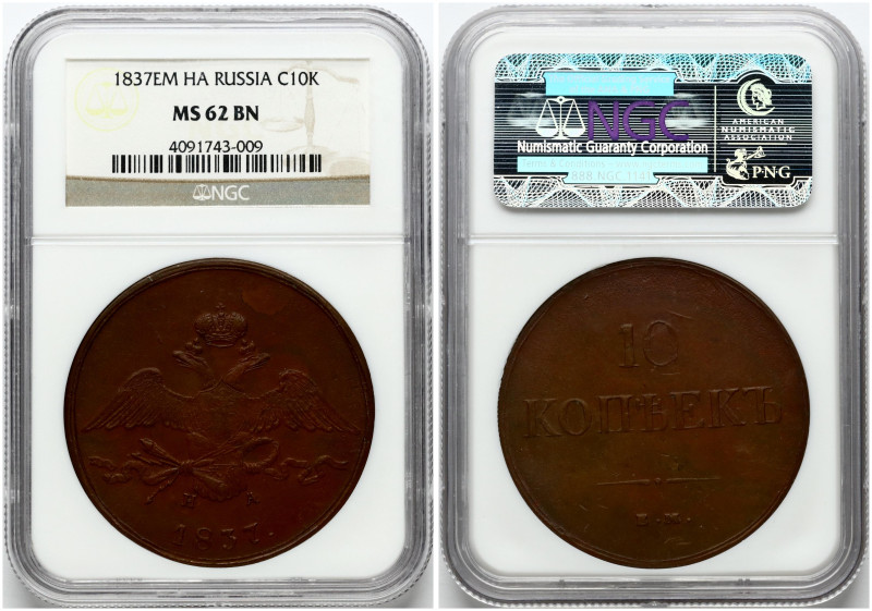 Russia. Nicholas I (1825-1855). 10 Kopecks 1837 ЕМ-НА. Copper. Bitkin 472. PCGS ...