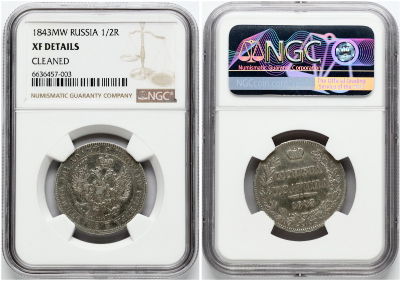 Russia. Nicholas I (1825-1855). Poltina 1843 MW, Warsaw. Curved eagle's tail. Va...