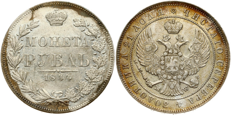 Russia. Nicholas I (1825-1855). Rouble 1844 MW, Warsaw. Eagle's tail is curved. ...