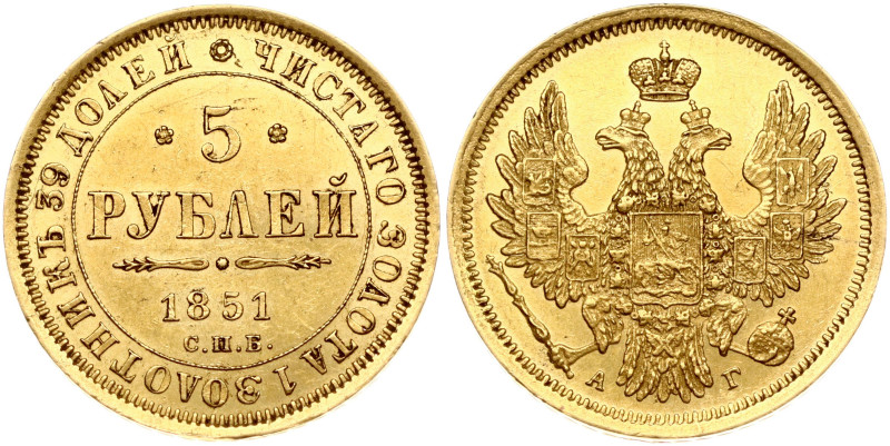 Russia. Nicholas I (1825-1855). 5 Roubles 1851 СПБ-АГ, St. Petersburg. Gold 6.51...