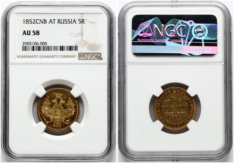 Russia. Nicholas I (1825-1855). 5 Roubles 1852 СПБ-АГ, St. Petersburg. Gold 6.54...