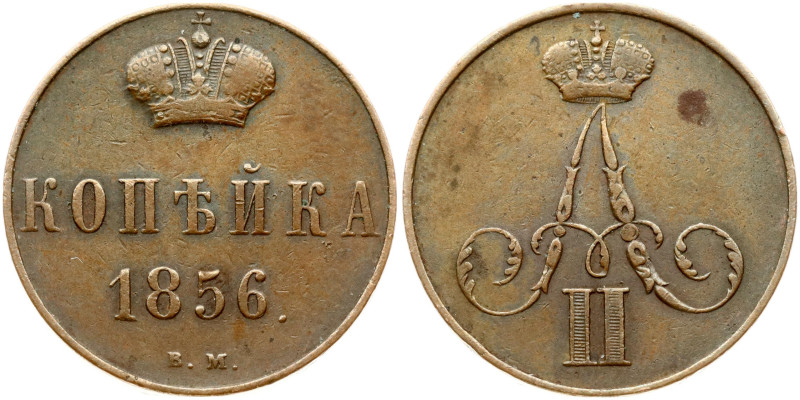 Russia. Alexander II (1855-1881). Kopeck 1856 ВМ, Warsaw. Wide monogram. Copper ...