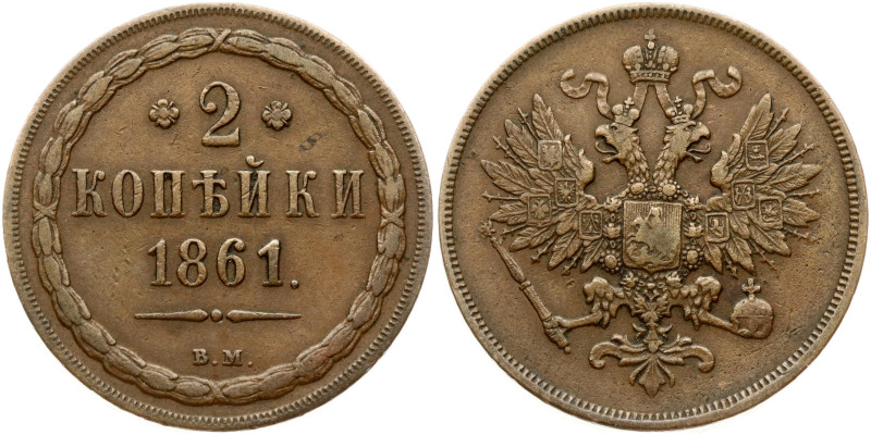 Russia. Alexander II (1855-1881). 2 Kopecks 1861 ВМ, Warsaw. Copper 10.18 g. Old...